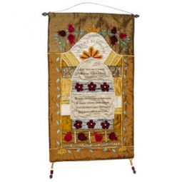 Home Blessing Wallhanging-Gold